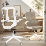 Ergonomic Office Chair High Back Comfy Desk Chairs - Home Swivel Computer Chair with Adjustable Headrest Flip-up Armrest Lumbar Tilt Function Backrest PU Rolling Wheels Capacity 350LBS (Khaki)